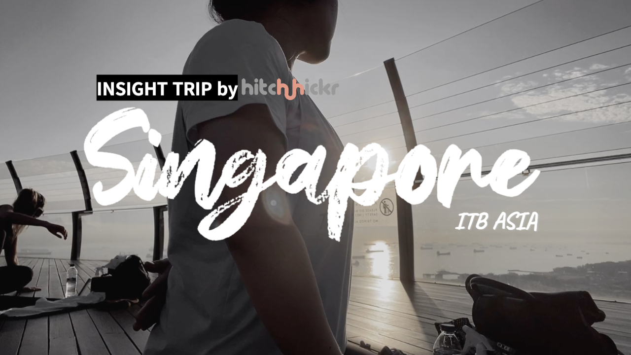 [히치하이커TV] 싱가포르에서 발견한 2024년 여행 트렌드 3…