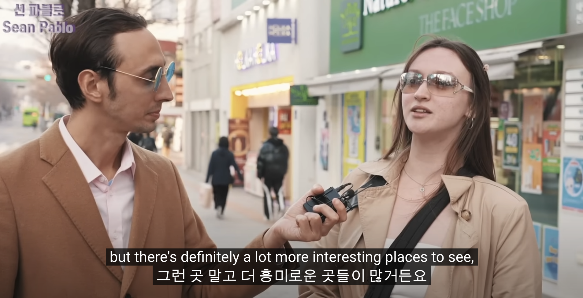 한국의 관광 마케팅, 현 시점에서 가장 이해할 수 없는 3가지